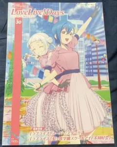 カイト様 リクエスト 10点 まとめ商品