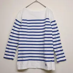 オーシバル　フランス製　七分袖　ボーダー(青×白)Tシャツ　カットソー　コットン
