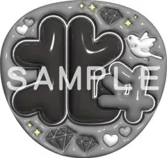 SixTONES　松村北斗　ぷっくりうちわ文字