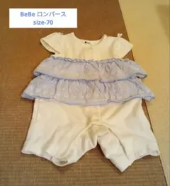 BEBE e-baby ベビーロンパース size-70 水色系フリル使いのサムネイル