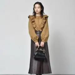 【新品タグ付き】レザーマーメイドスカート