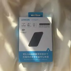 Anker Nano Power Bank 5000mAh MagGo 薄型