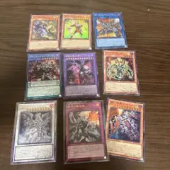 遊戯王　BURST PROTOCOL ウルトラ&スーパー&レリーフまとめ売り