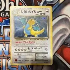 2026年最新】シリーズ：ポケットモンスターカードゲーム ポケモン