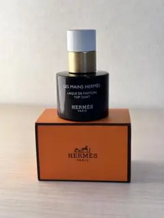 2026年最新】HERMES ネイルベースコート・トップコートの人気アイテム