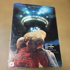 Item thumbnail for item 5233d989-6b69-4e5b-9219-7a82f7c0d1fe