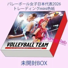 2026年最新】秋本美空の人気アイテム - メルカリ