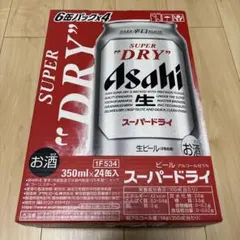 アサヒ スーパードライ 350ml×24缶のサムネイル