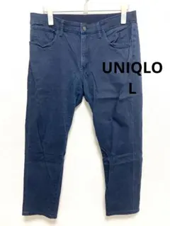 UNIQLO ユニクロ　ウルトラストレッチパンツ　L　ネイビー　青