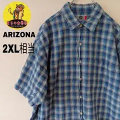 USA古着 ARIZONA　半袖ボタンシャツ2XL相当　ブルーグリーン　オンブレのサムネイル