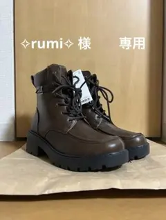 GU ボリュームソールレースアップブーツ