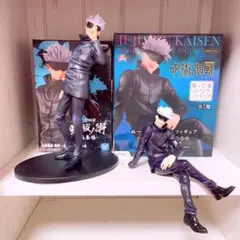呪術廻戦　五条悟　フィギュア