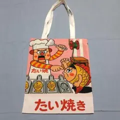 2026年最新】たいやきくん およげの人気アイテム - メルカリ