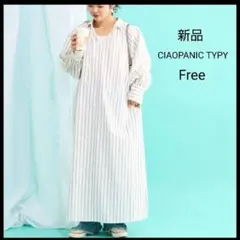 Item thumbnail for item 20519c16-6c11-47ed-9007-e5cbc03510ba