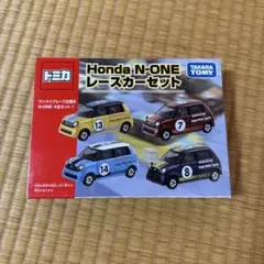 2025年最新】トミカ Honda N-ONE セットの人気アイテム - メルカリ