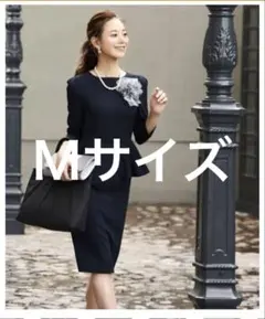 ルイルエブティック　ペプラムワンピース　Ｍ