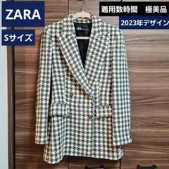 【極美品】着用数時間　ZARA ザラ　ツイードジャケット　グリーン　S