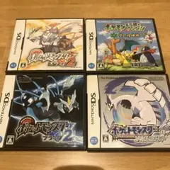3DS DS ソフト ポケモン Y サン オメガルビー ブラック ソウルシルバー ポケモン DS 3DS ソフト6本 ブラック2 Y オメガルビー サン ムーン