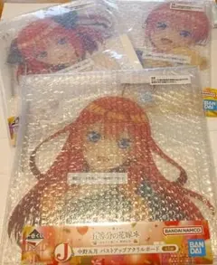 一番くじ　五等分の花嫁～あなたと過ごす、特別な日～　バストアップアクリルボード