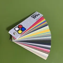 Item thumbnail for item 255218c5-fae2-42e4-9f0a-405b9c2e6948