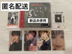 【新品未開封】&TEAM Go in Blind月狼EJセット トレカ6枚付き