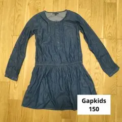 Gap　チュニック　150cm　ギャップ　子供服　ワンピース　130　140