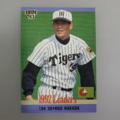 仲田幸司 BBM 93 プロ野球カード 阪神タイガース