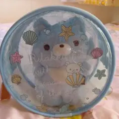 リラックマ ぬいぐるみキーホルダー　アオイコオオカミ　ポーチ付き