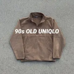 Cityboy 90s OLDUNIQLO ブラウンフリースジャケット