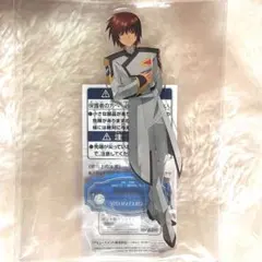 キラ・ヤマト アクスタ 機動戦士ガンダムSEED FREEDOM