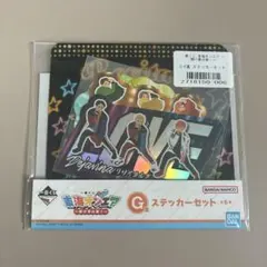 東海オンエア　ステッカー