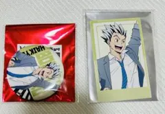 ハイキュー　トウキュー　缶バッジ　カードコレクション　木兎光太郎　２