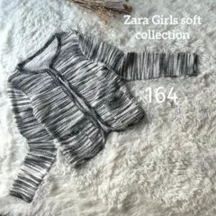 Item thumbnail for item 2a4281ed-062a-4e8c-80a7-f0c27292e277