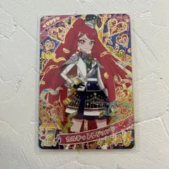 カルテットレジェンド