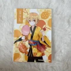 すとぷり　るぅと　ブロマイド