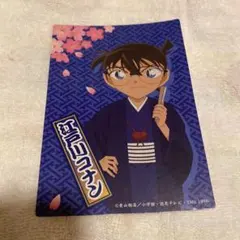 トンボ学生服×名探偵コナンコラボ看板 非売品 - メルカリ