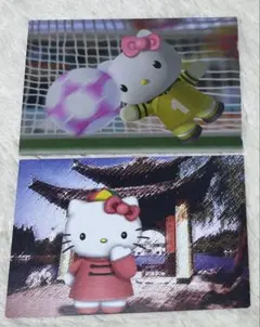 平成レトロ ハローキティ＆ディアダニエル ハワイ レターセット - メルカリ