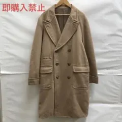 2026年最新】ドライボーンズ コートの人気アイテム - メルカリ