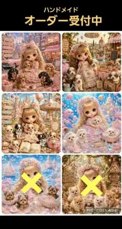 ハンドメイド オーダー受付ページ ♡女の子 パネル♡ ③ - メルカリ