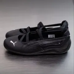 PUMA スピードキャット ブラック バレエシューズ 未使用 箱付き