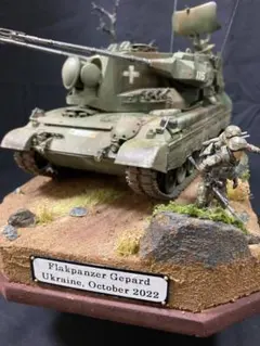イラン軍 革命防衛隊 ソ連軍 ベルト 将校 プレートキャリア ソ連
