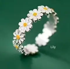 ✨ デイジー 小花 オープンリング 白 清楚 調節可能 ホワイト 花輪