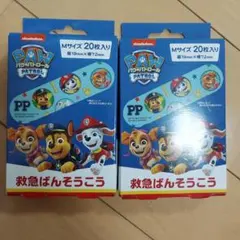 PAW PATROL 絆創膏 Mサイズ 20枚入り