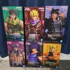 ジョジョ　フィギュア6点セット