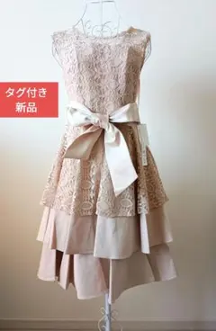 ♡ パーティー　結婚式　謝恩会　成人式二次会