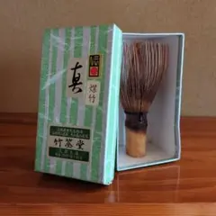 Item thumbnail for item 67d9e69c-38eb-42eb-a1ab-d6f33fa4d0d4