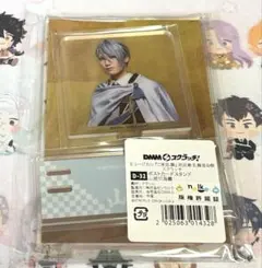 山姥切長義 アクリル ポストカードスタンド 刀ミュ DMMスクラッチ