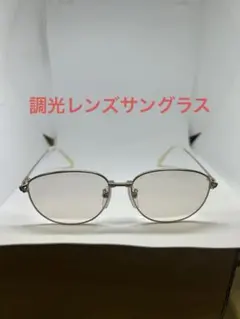⭐️新品⭐️ 調光レンズサングラス 度付対応のサムネイル