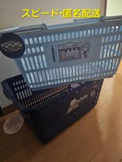 そらる　しまむら　買い物カゴ 匿名配送♡ そらる しまむら 買い物カゴ - メルカリ