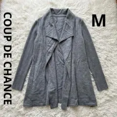 상태좋음 COUP DE CHANCE ドレープ着流しカーディガン グレー 36
